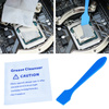 AABCOOLING Thermal Grease 2 - 30g