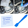 AABCOOLING Thermal Grease 6 - 1g